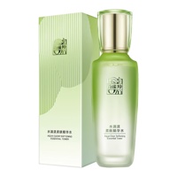 百雀羚草本水
